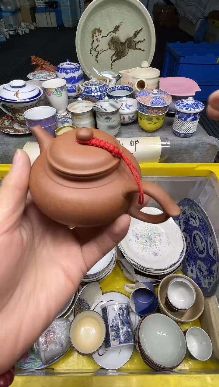 【闪购商品】杯小乐乐回流瓷器