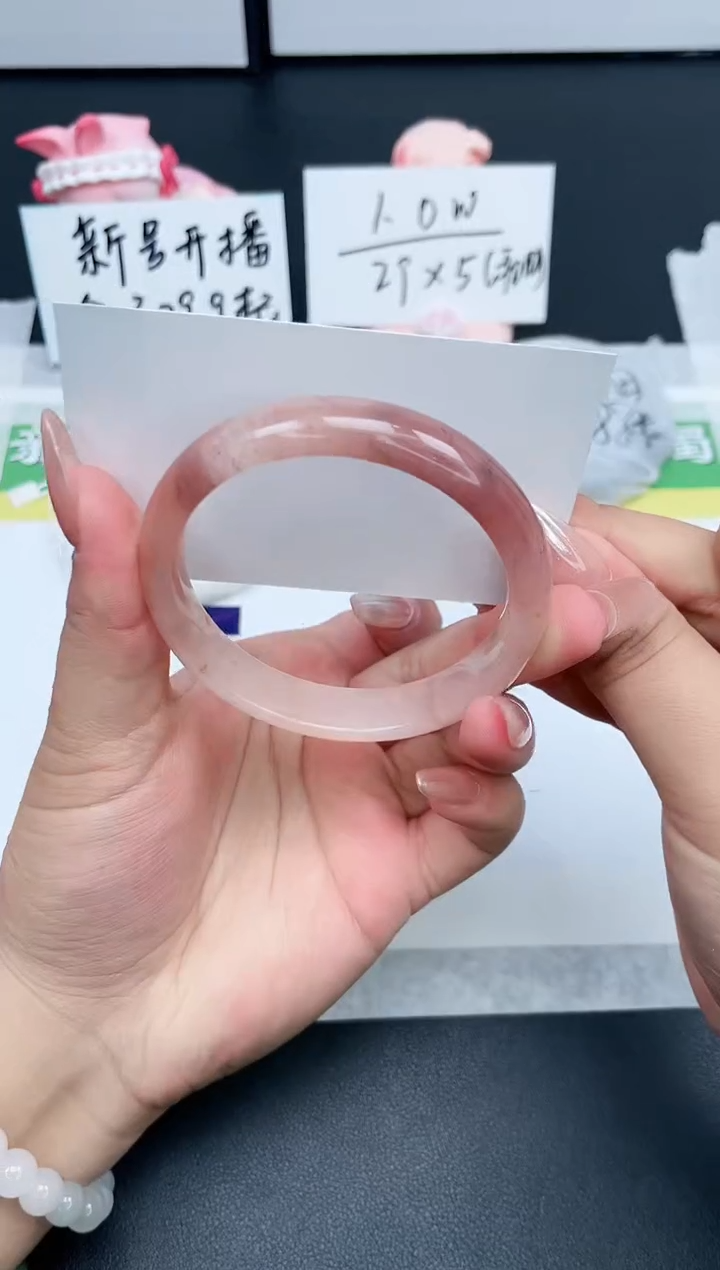 【闪购商品】石英质玉手镯未镶嵌36-56.6