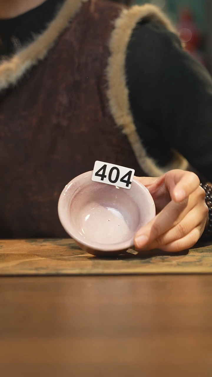 【闪购商品】其他陶瓷茶具  主人杯404