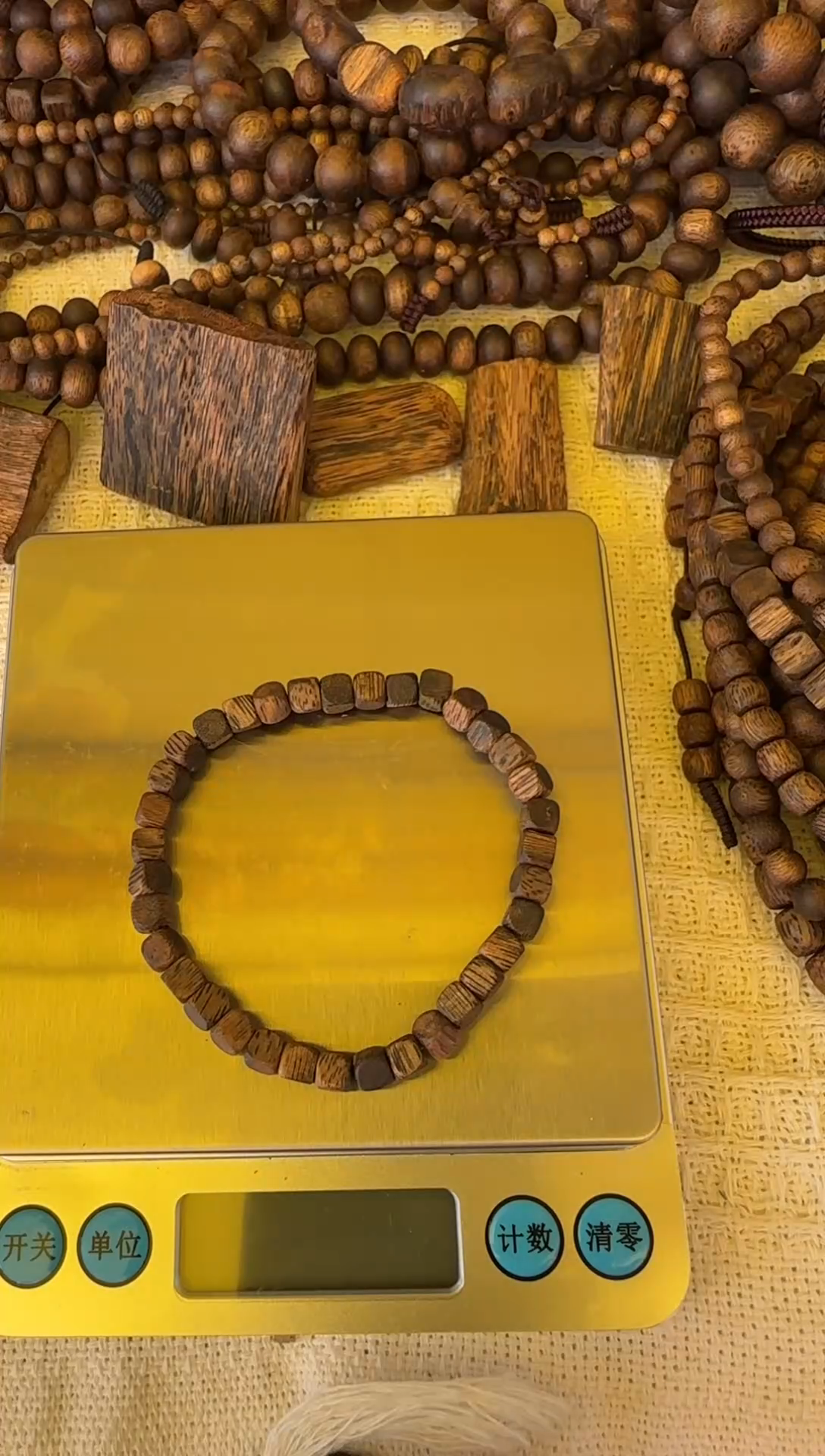 沉香沉香碎屑方糖  