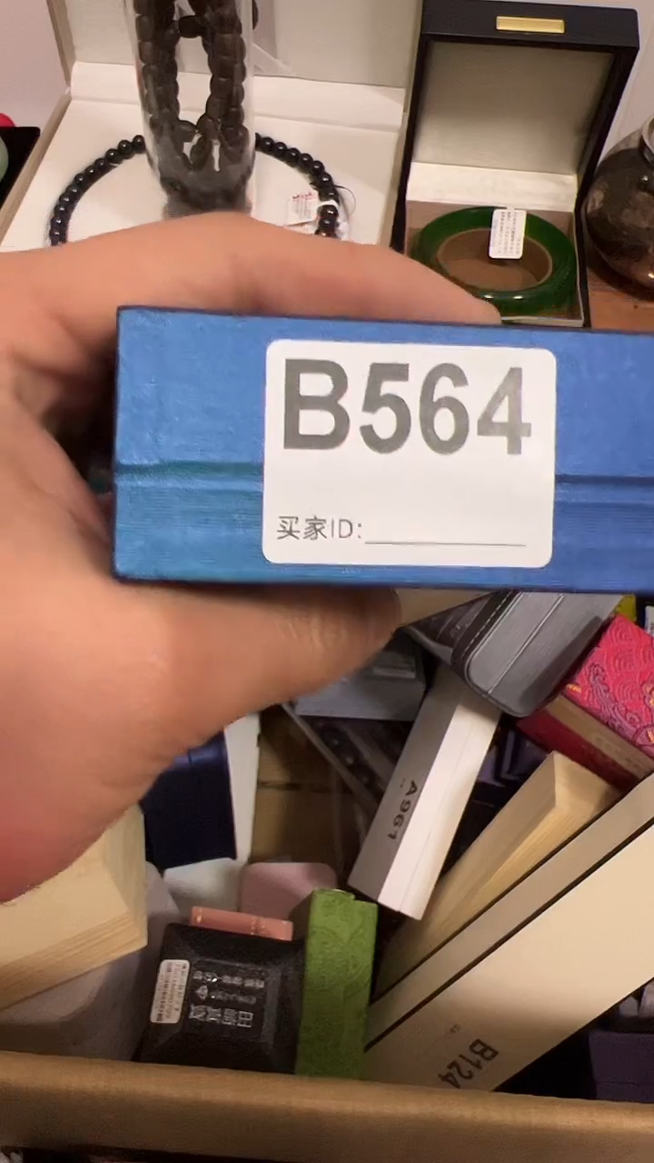 手工艺品琉璃萍***大.。。。。。。564