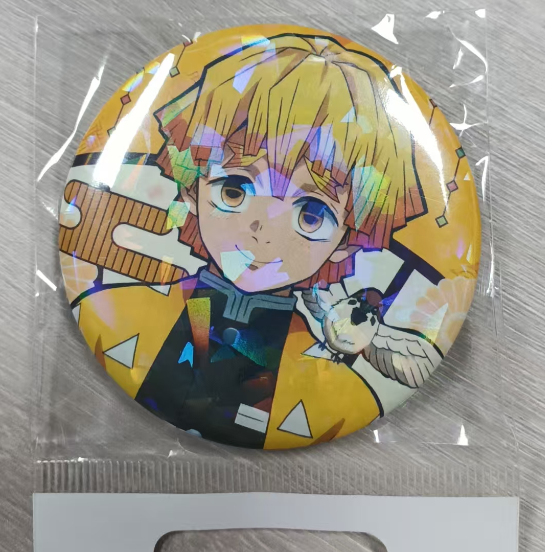 【超级福袋】鬼灭之刃固定款式吧唧【善逸】1个