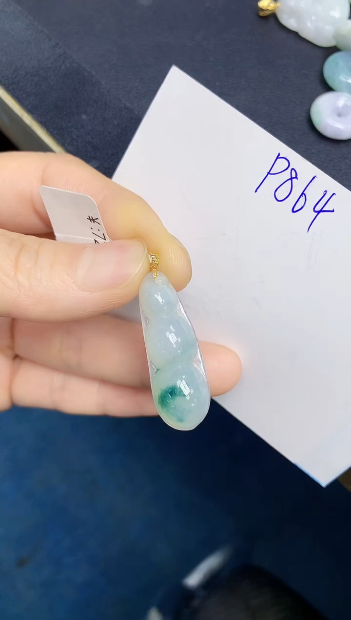 颈饰18K金镶嵌翡翠天然缅甸翡翠A货翡翠百元以上9元证书费自理