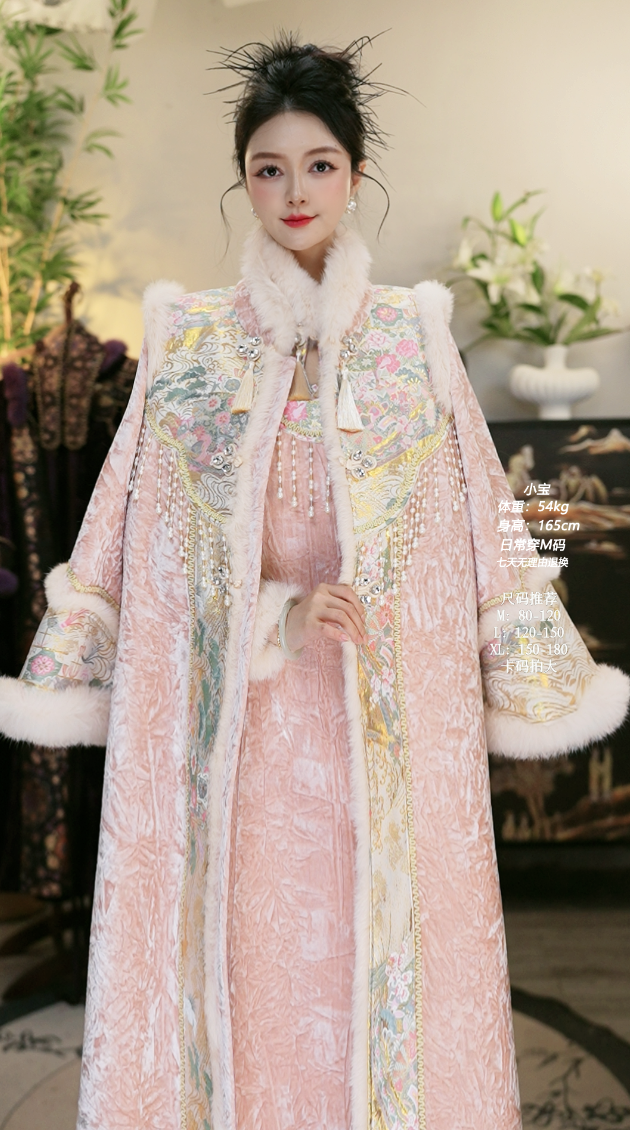 夏维莲小香风外套高级女款爆款秋冬外套套装（5641+5651）