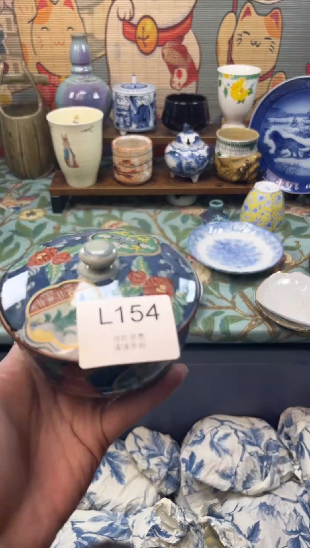 瓷片橘***猪     L154