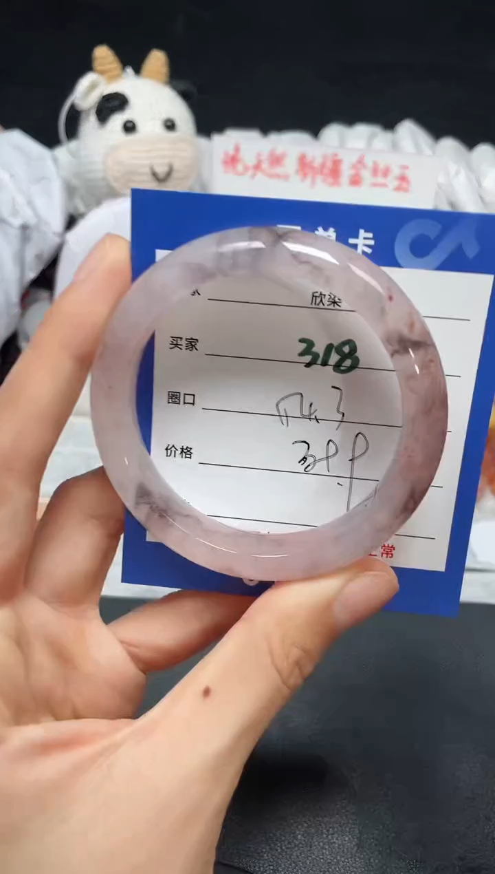 【闪购商品】石英质玉手镯未镶嵌318