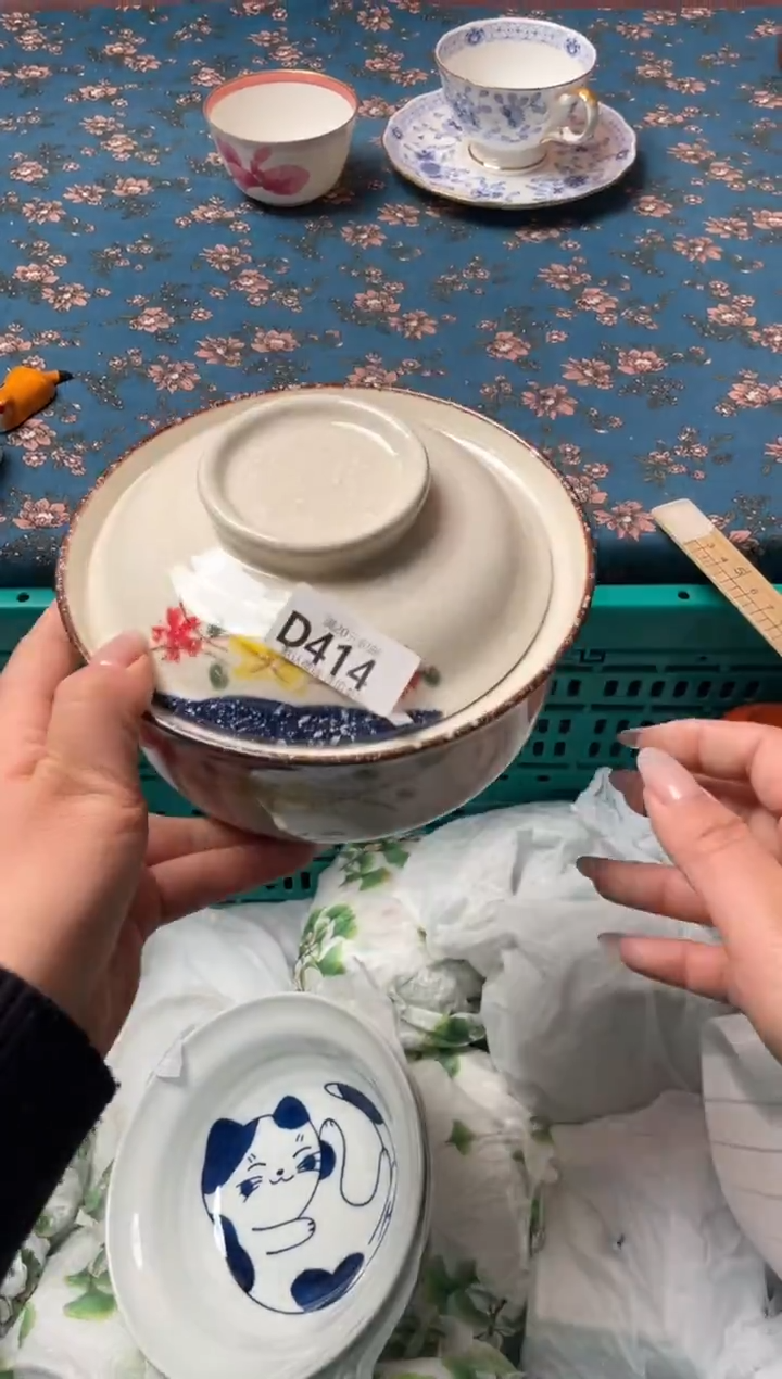 瓷片瓷器瓷器D414