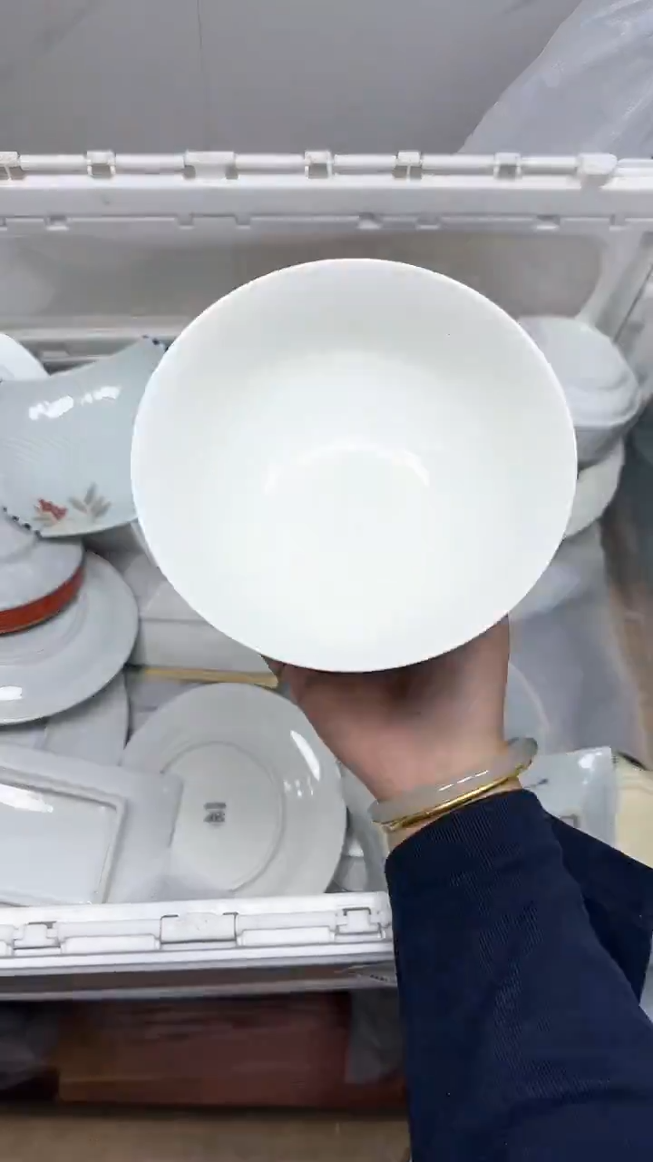 【闪购商品】143回流瓷器默认微瑕，18.8包邮