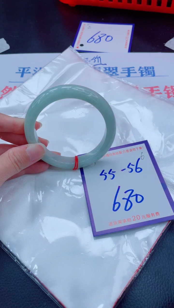未镶嵌手镯翡翠11111111
