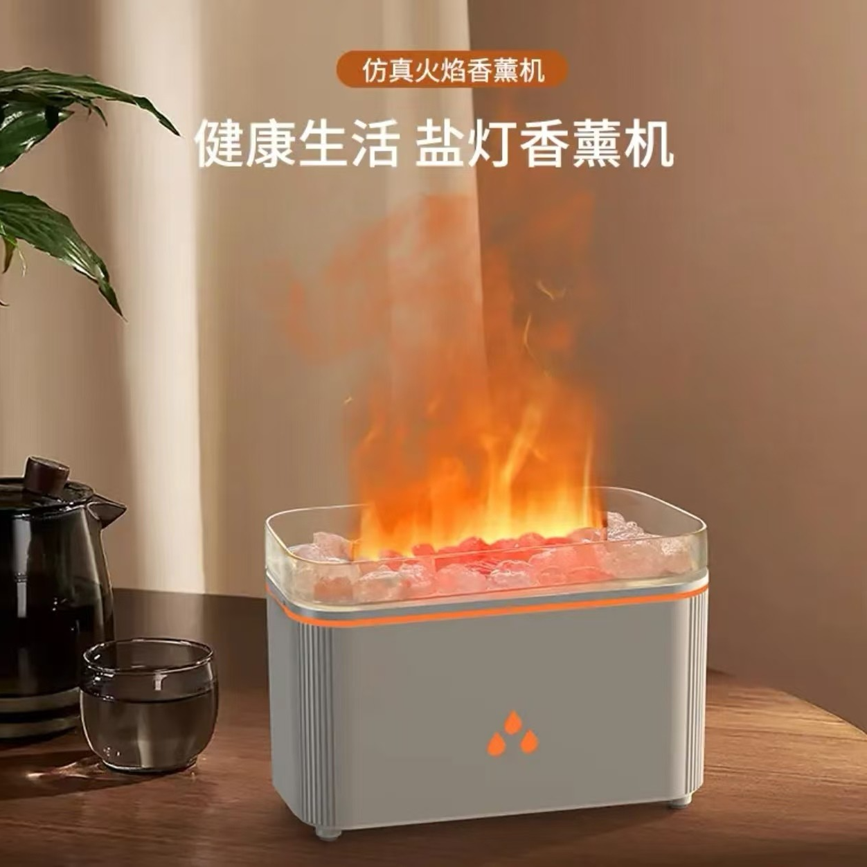 2025便携多场景家用办公室车载跑马灯便携小加湿器迷你插电小型