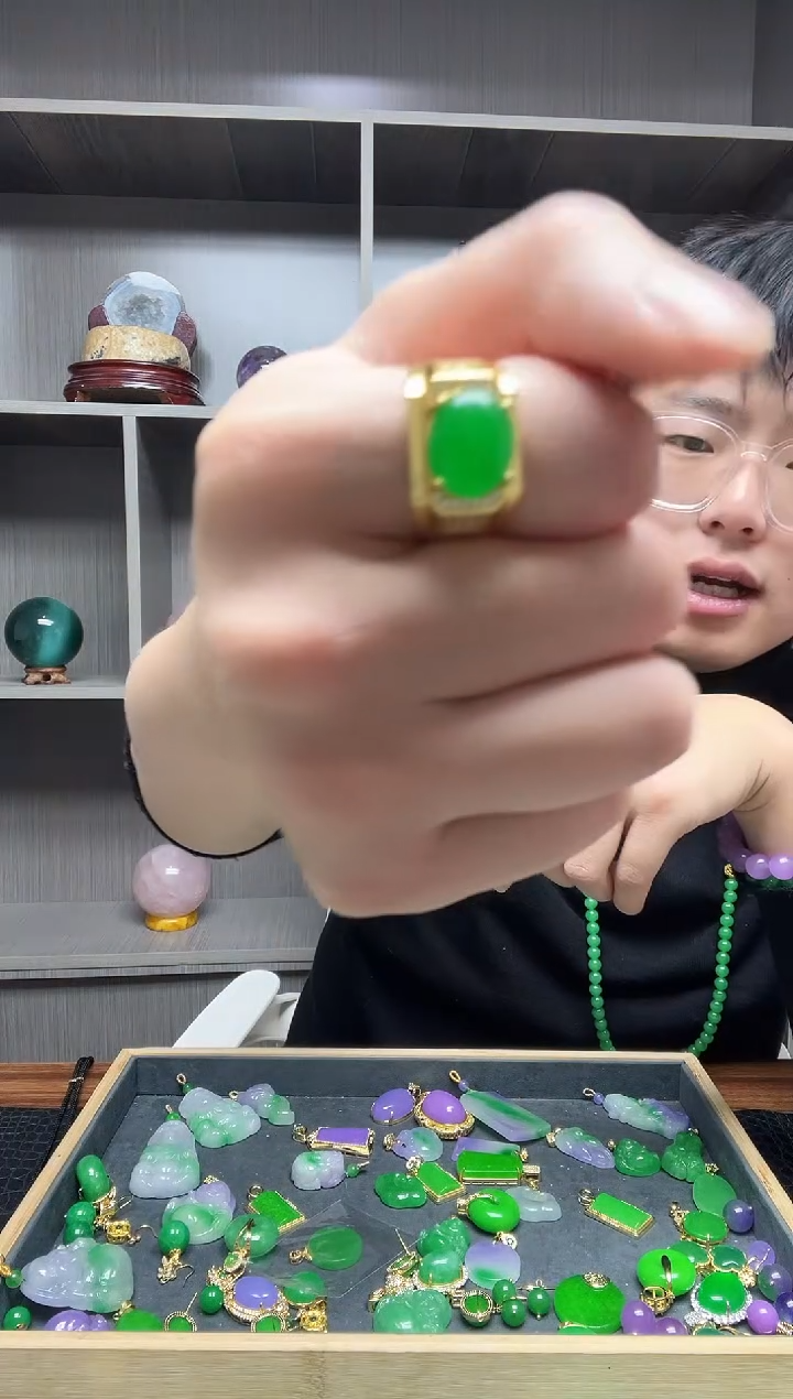 【闪购商品】翡翠戒指14K金镶嵌戒指