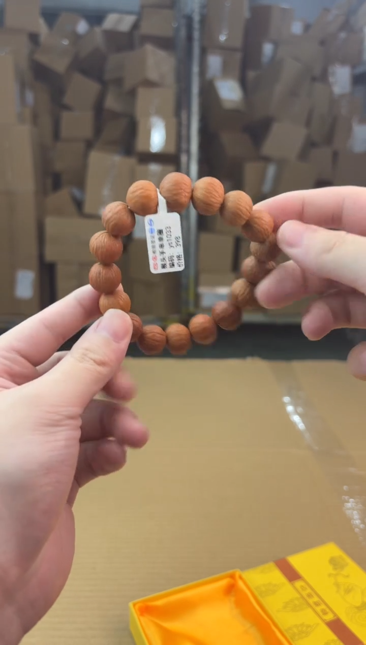 禧一文玩木作类材质手串无礼盒