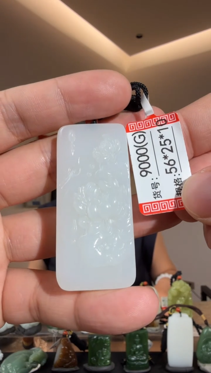 和田玉未镶嵌颈饰G