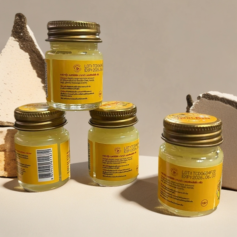 R1FG-香蕉润肤膏（限期2026.06.03）