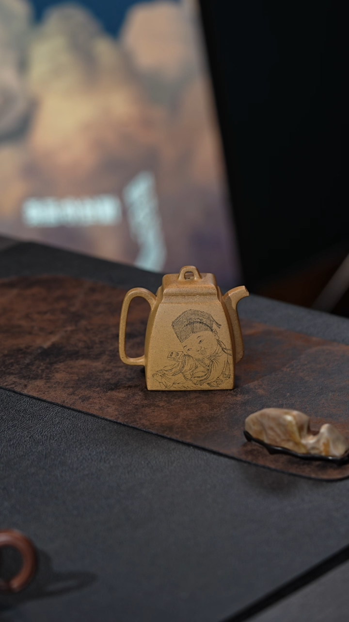 【闪购商品】紫砂茶壶汉方