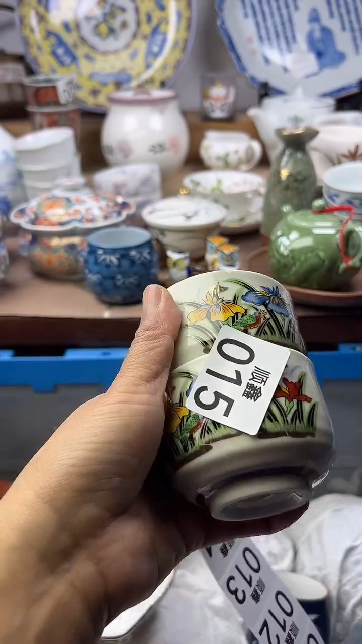 陶不*?顺鑫工艺品店闪购