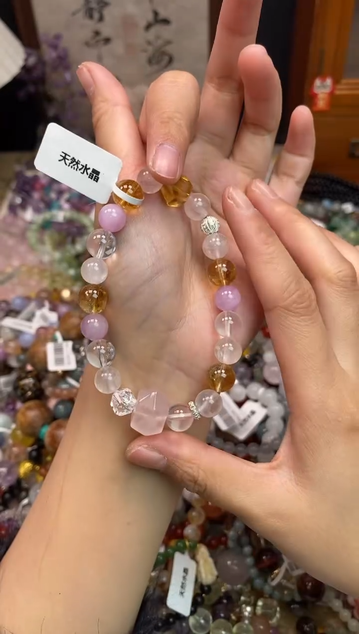 未镶嵌手链水晶243