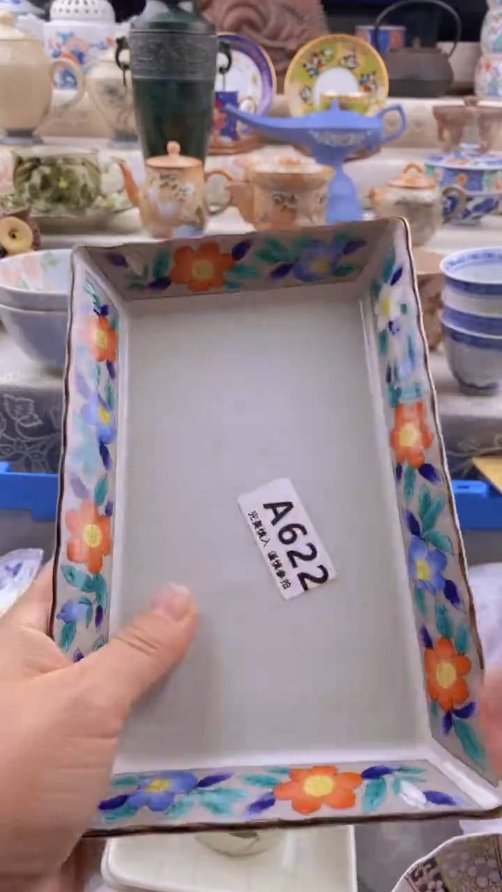 瓷片瓷片          622