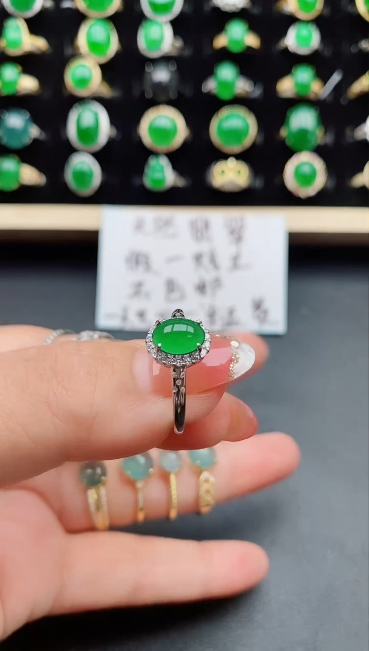 【闪购商品】翡翠戒指银S925镶嵌121212