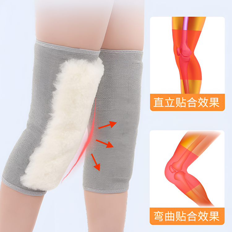 羊毛护膝加厚保暖防寒羊皮毛一体中老年人专用户外加绒冬季舒适