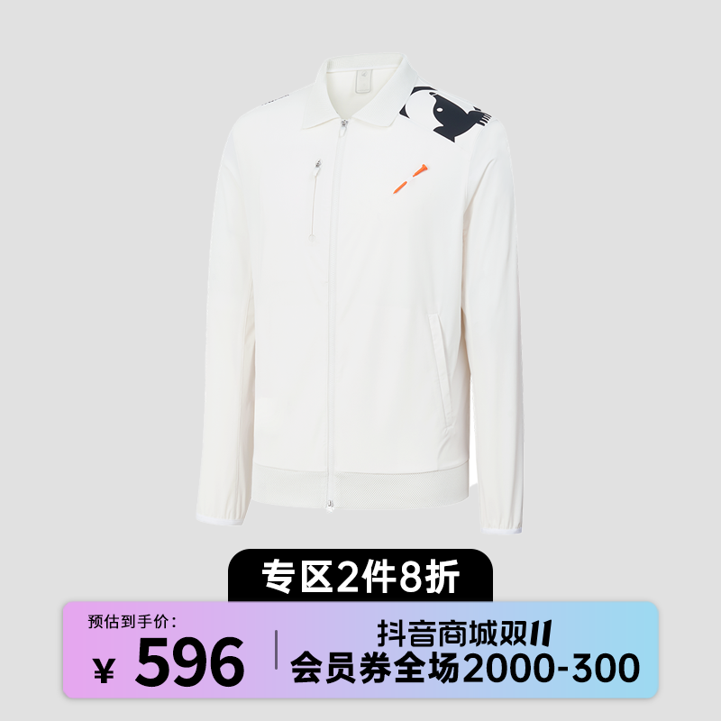 HONMA鼹鼠拉链男士外套夹克商务休闲户外HMJQ302H101