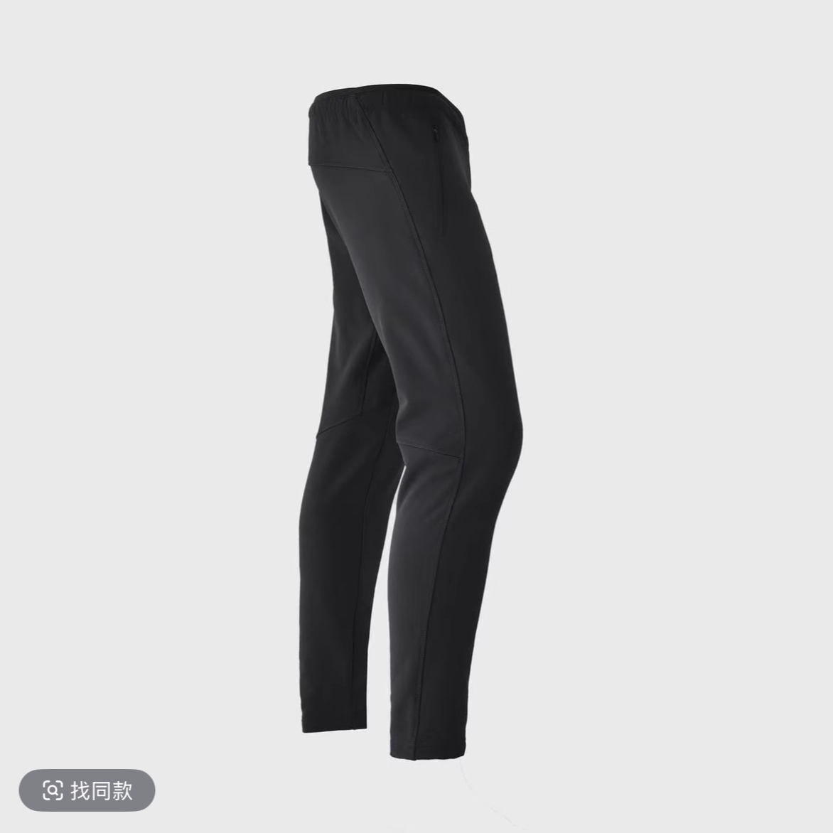 【PYK-999-125FL】2025新款时尚休闲百搭经典潮流拼接加绒休闲裤