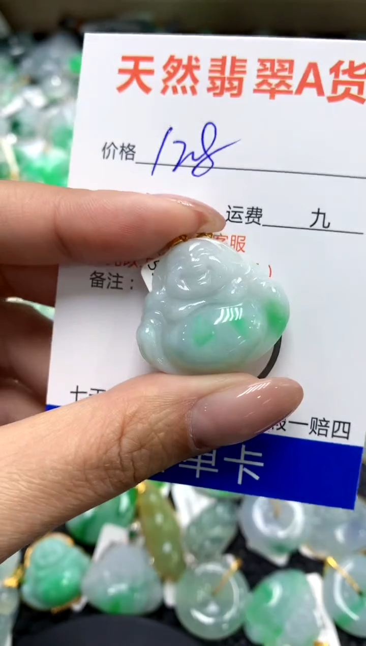【闪购商品】翡翠颈饰18K金镶嵌111111111