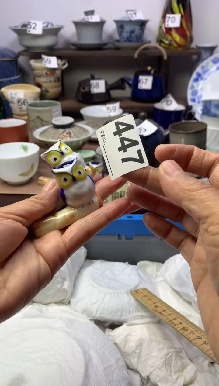 【闪购商品】瓷片明雅阁工艺品店