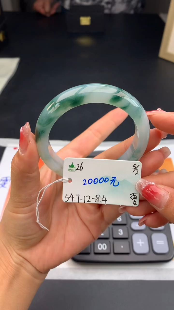 【闪购商品】翡翠手镯未镶嵌下单联系客服核对地址哦