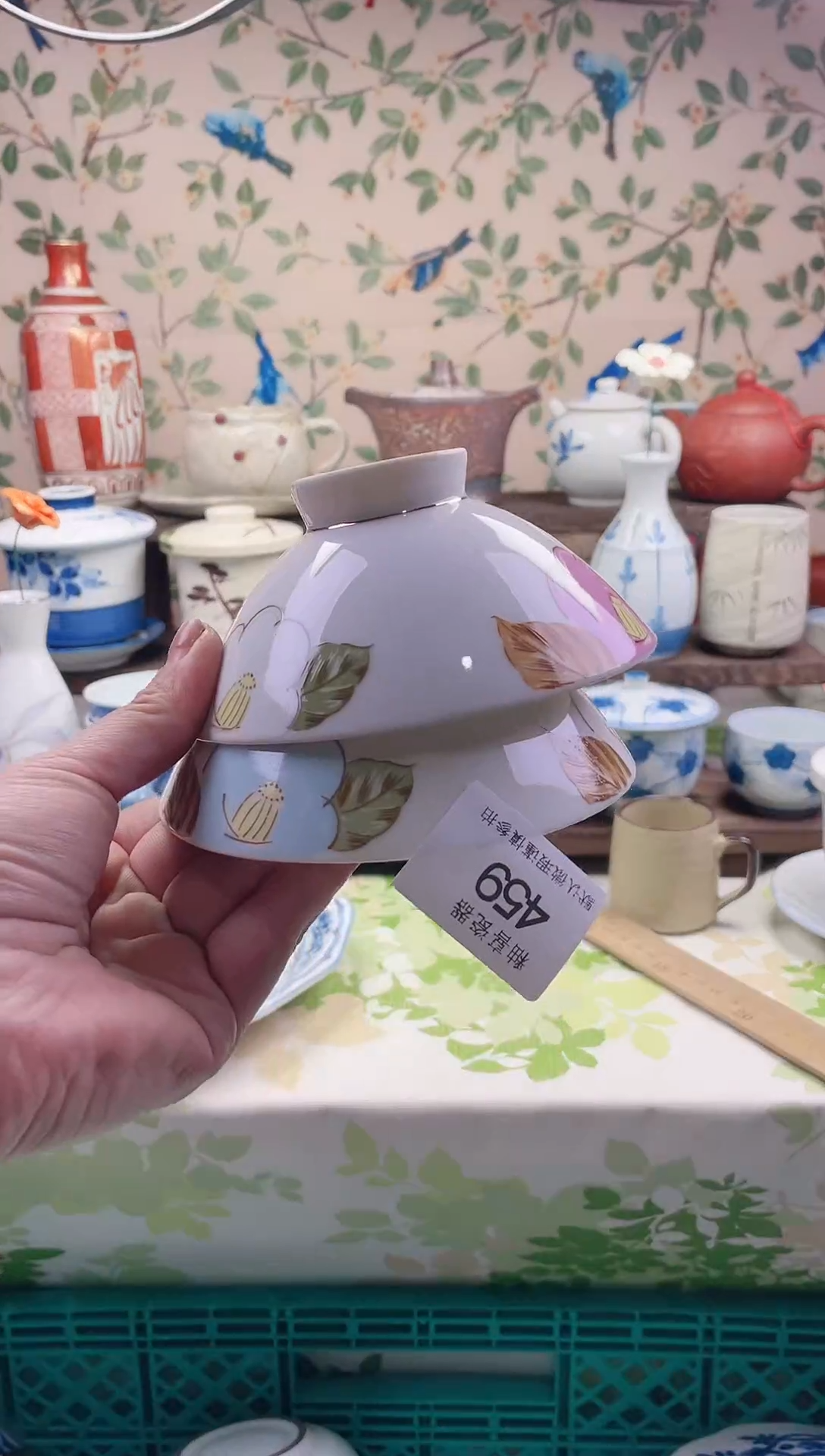 瓷片后*人瓷片瓷片459