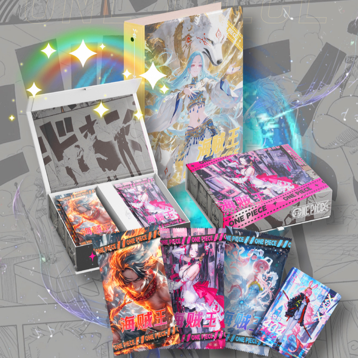 【叠叠玩法】梦境海贼 海贼收藏卡牌