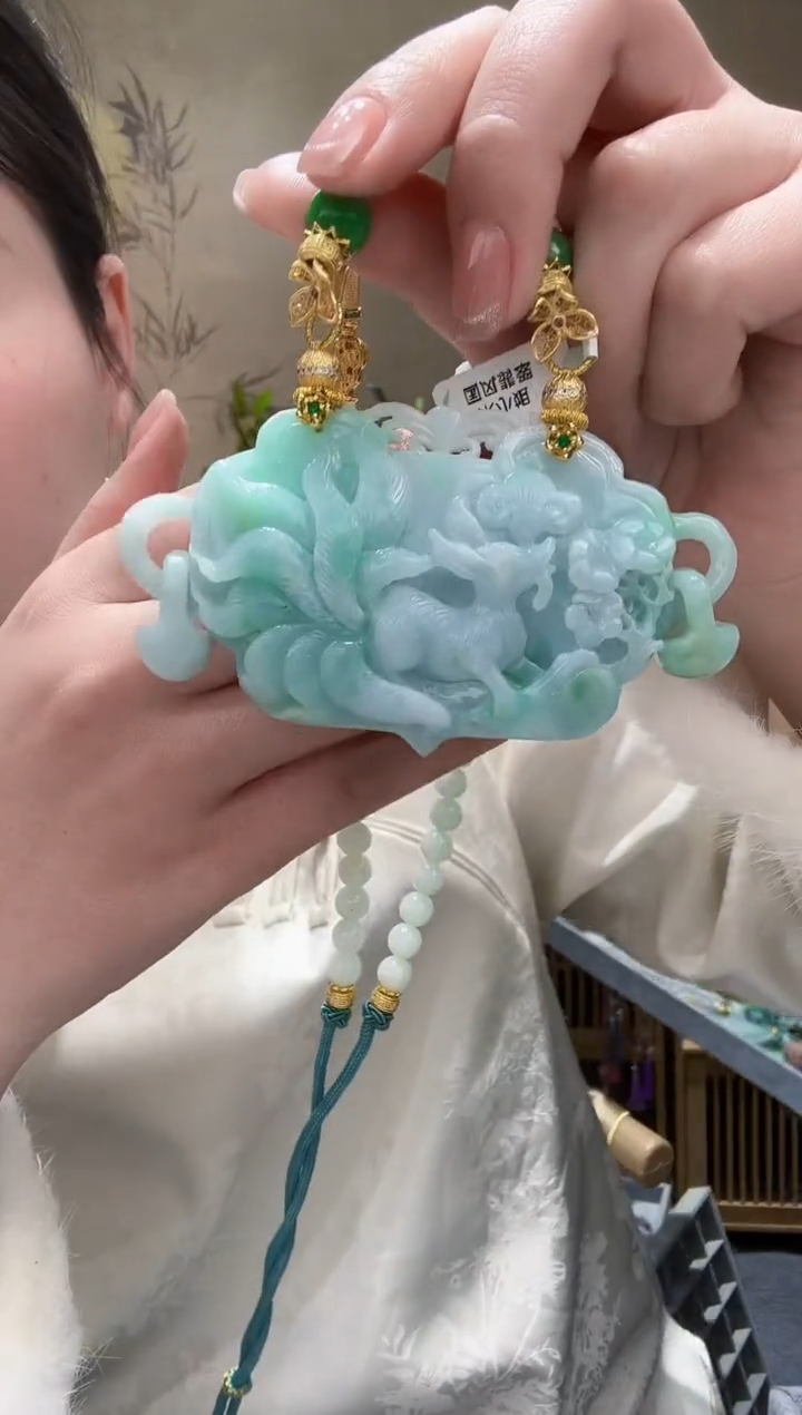 【闪购商品】翡翠颈饰未镶嵌吊坠