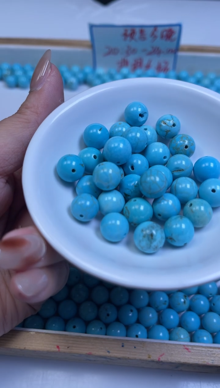 未镶嵌玛瑙手饰B1833 铁丝蓝 淞10mm10颗6.8元