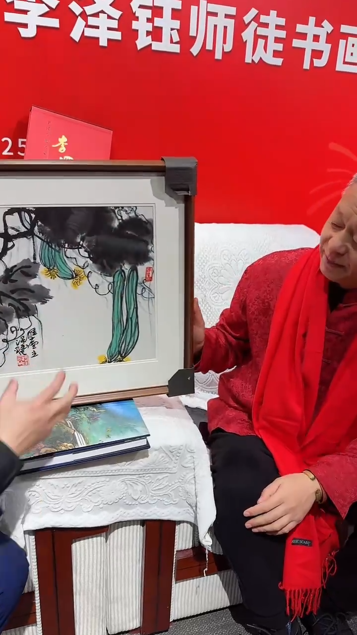 【闪购商品】国画李泽钰 1平尺 花鸟 9