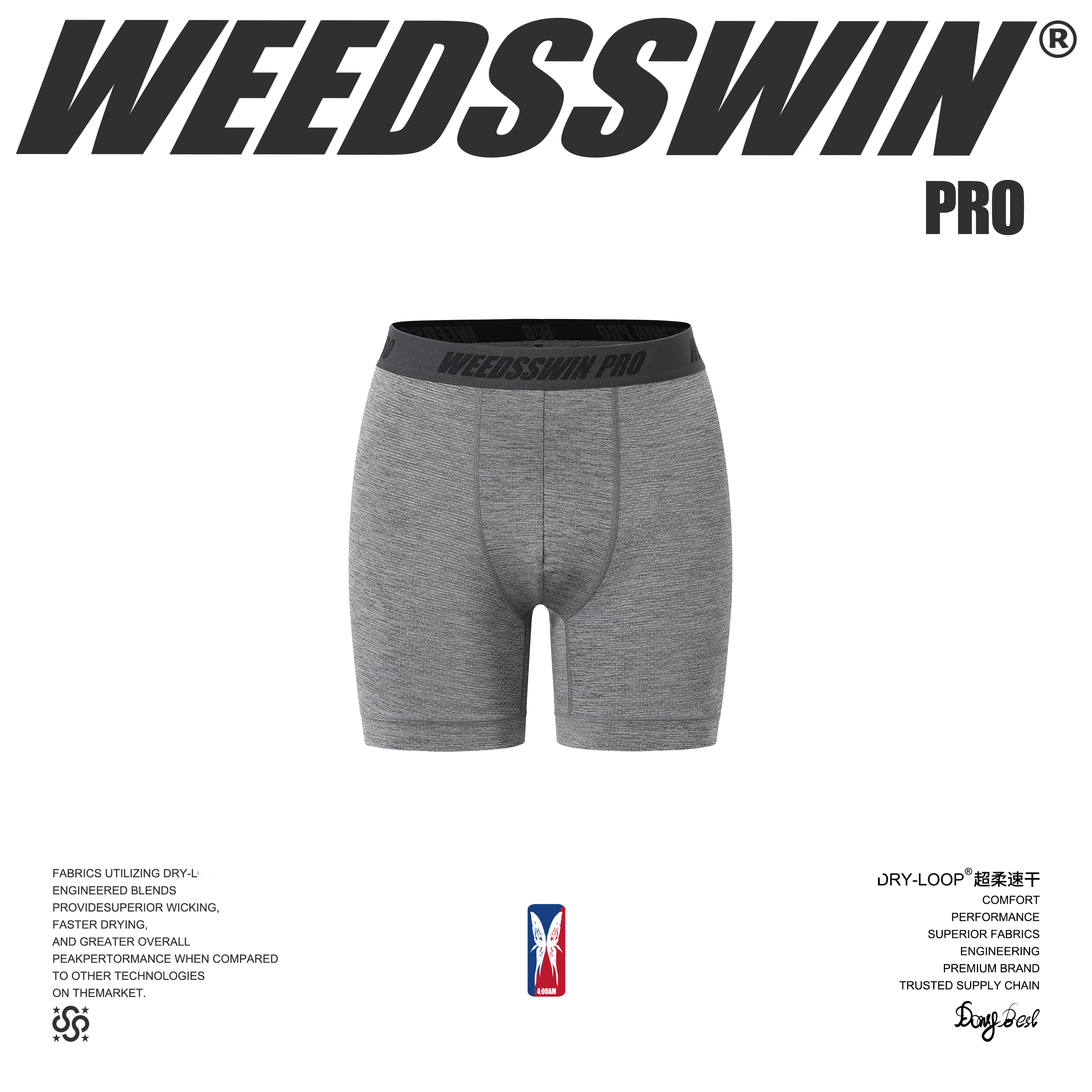 WEEDSSWIN 野草赢超柔软速干Gi内裤 