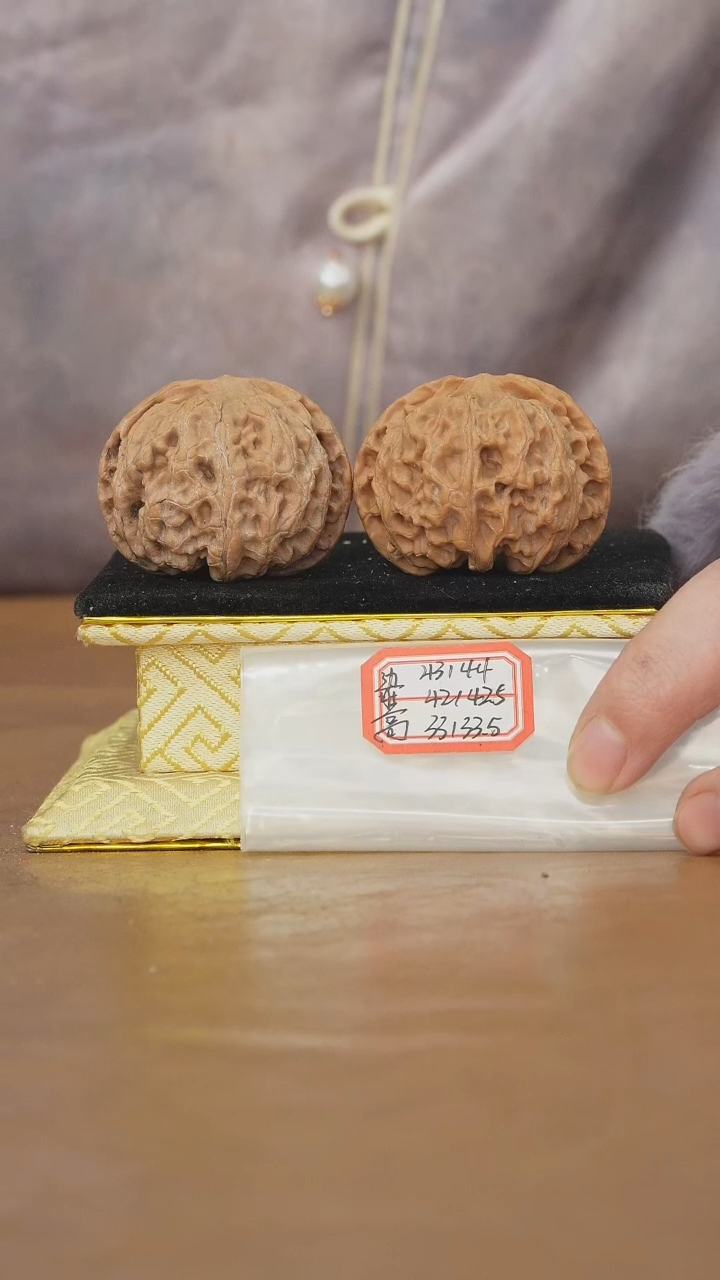 把件文玩核桃苹果园