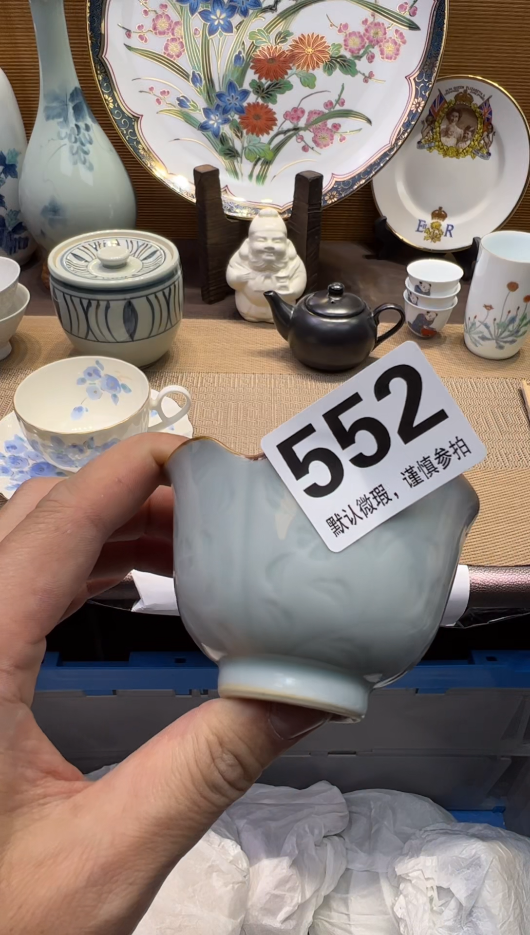 【闪购商品】瓷器瓷器瓷器瓷器瓷器