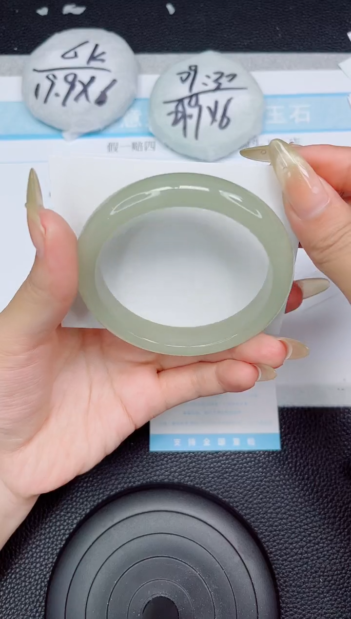 石英质玉手镯未镶嵌142-60.7