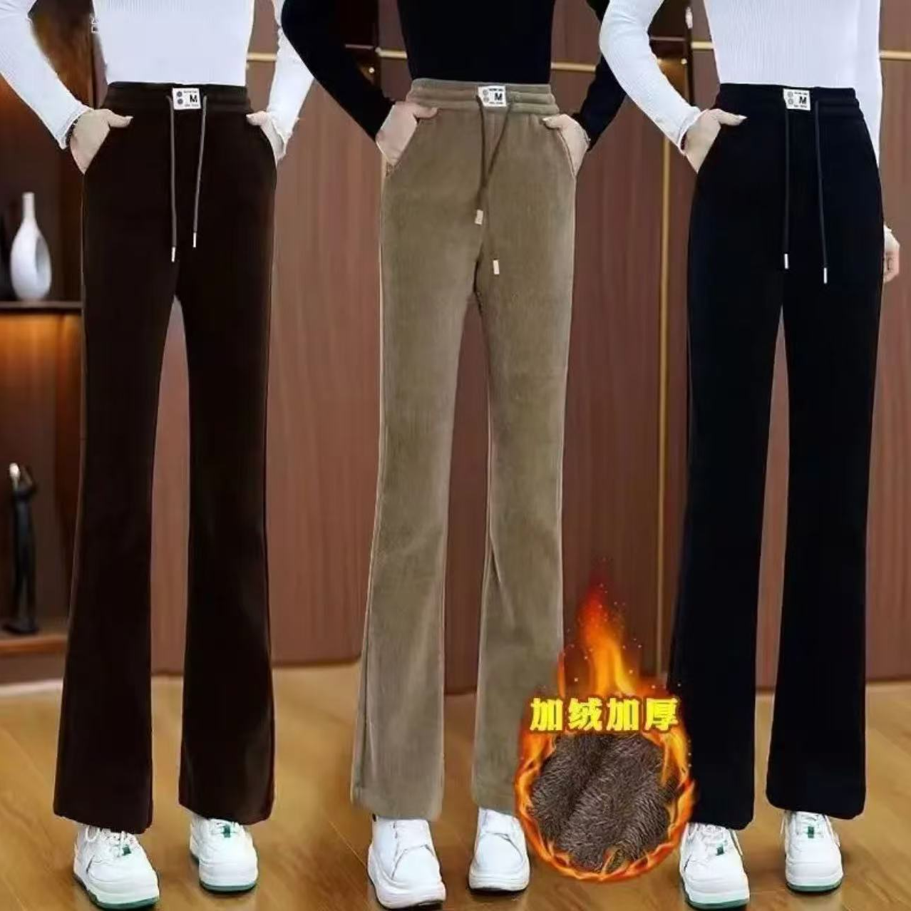 2024秋冬季新款微喇裤女休闲运动中老年高腰显瘦喇叭裤时尚1866