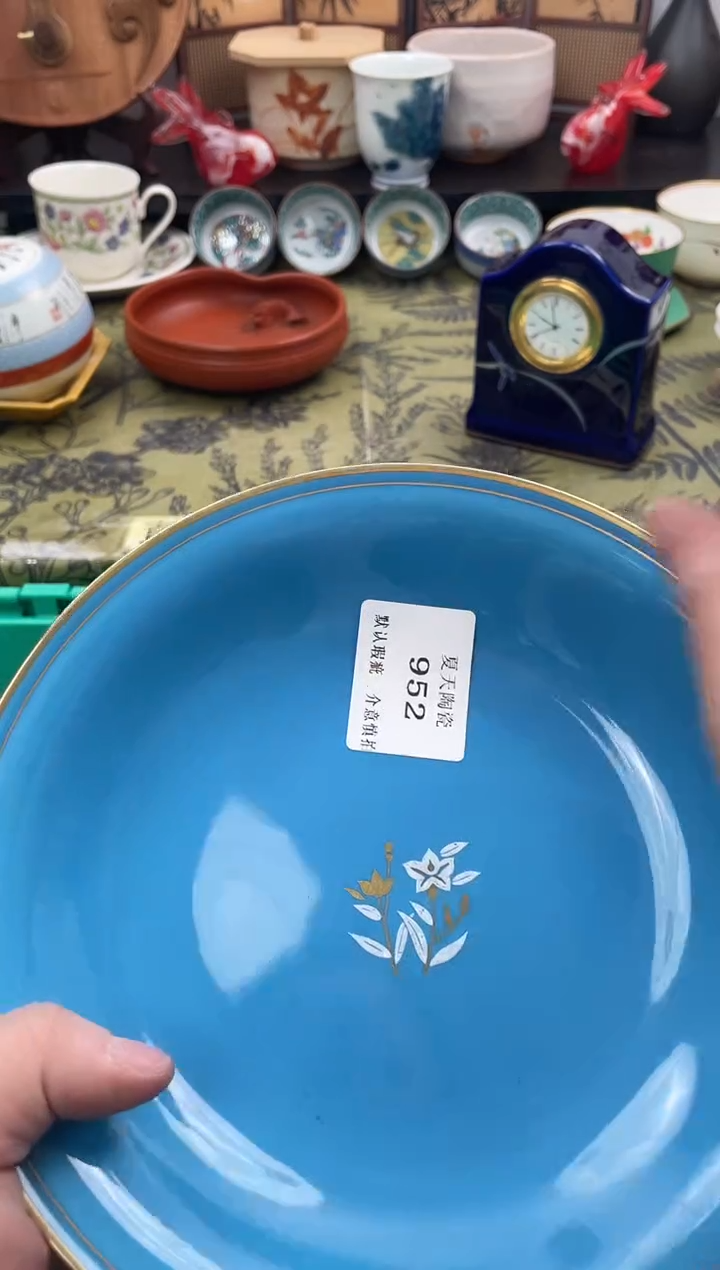 瓷片一**儿952默认微瑕闪购默认库存一件