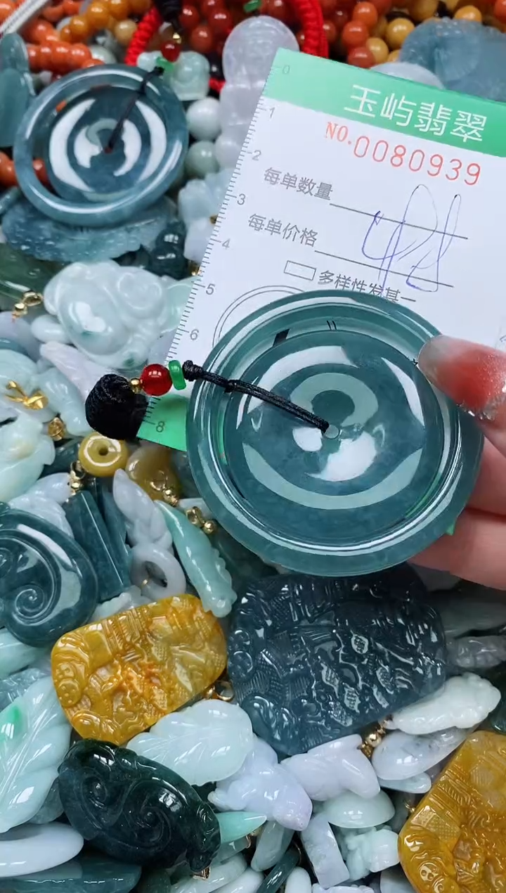 【闪购商品】翡翠颈饰未镶嵌闪购0080939