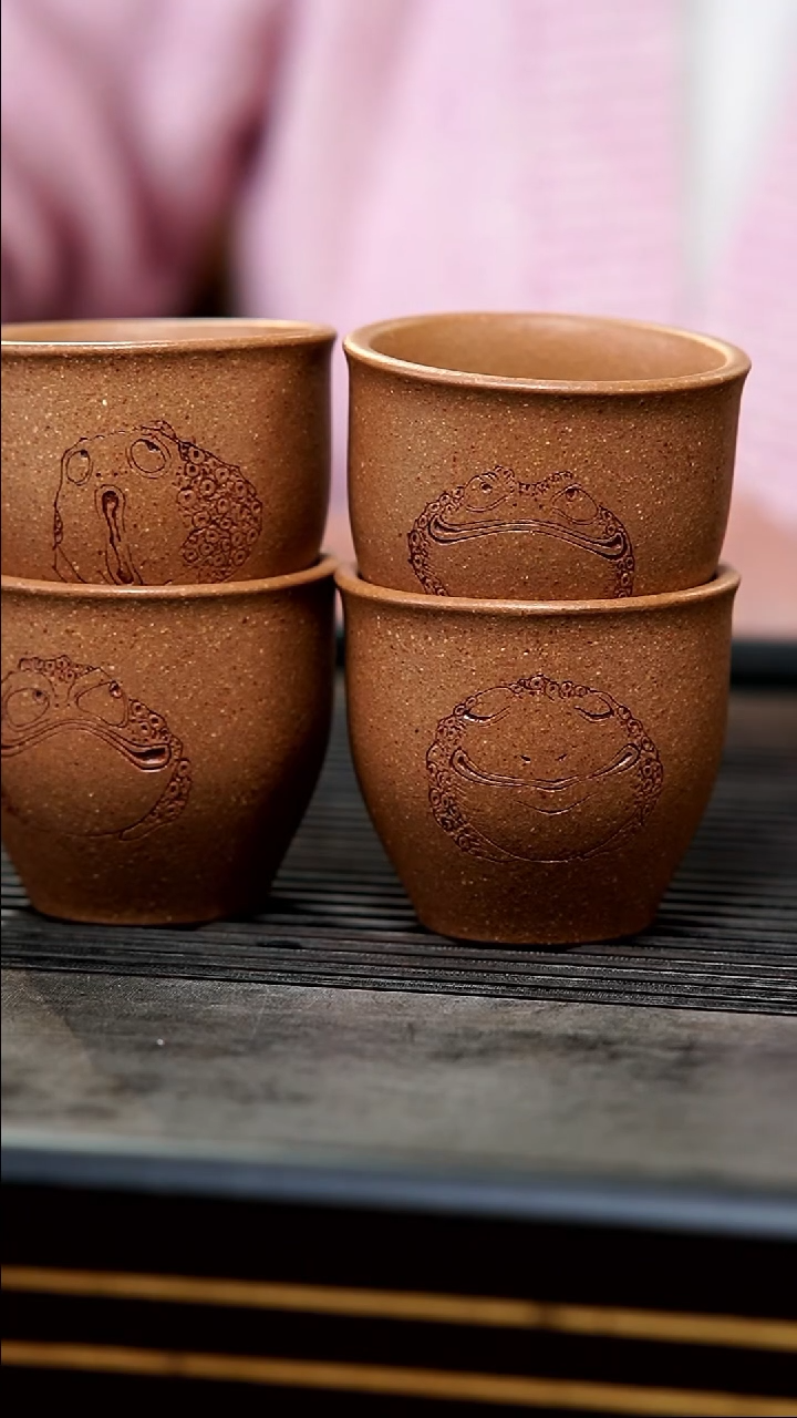 【闪购商品】紫砂茶壶葵黄段招财来财进财喜财四款刻绘主人杯套组