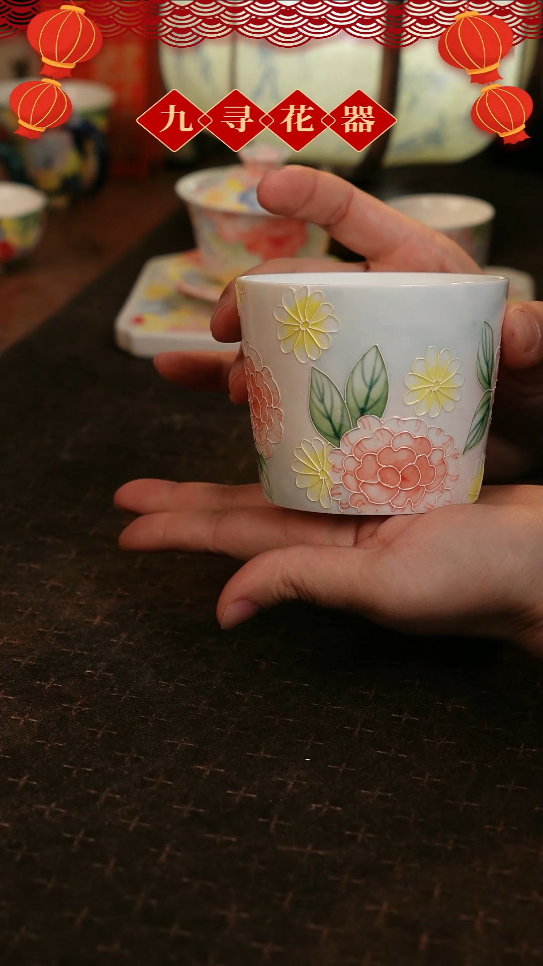 【闪购商品】041九寻景德镇手工手工法华彩茶器