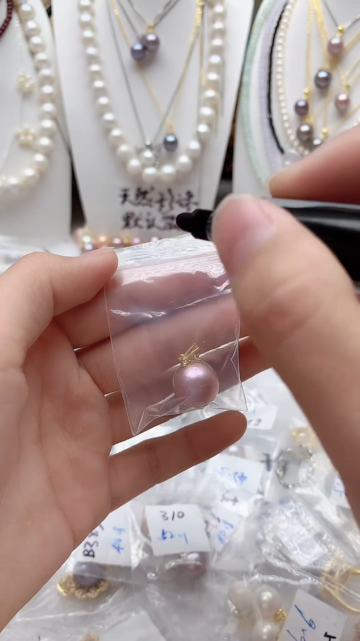 【闪购商品】淡水珍珠颈饰未镶嵌616