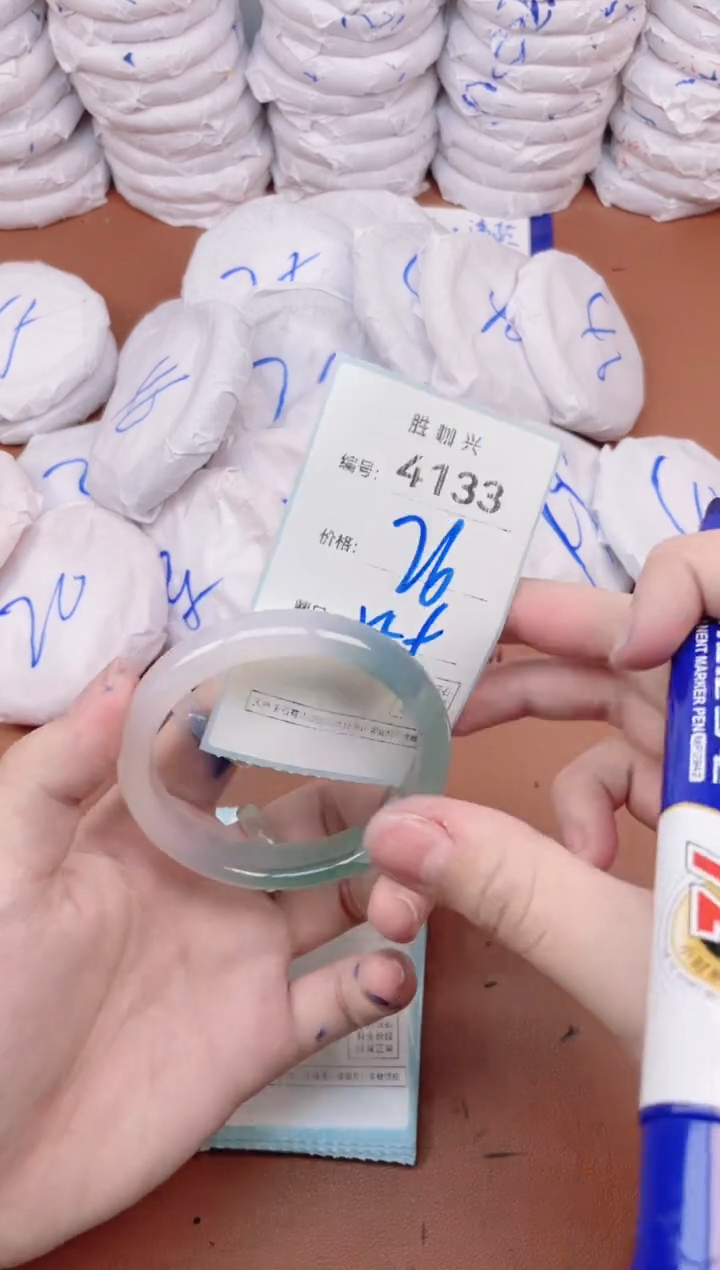 【闪购商品】玛瑙/玉髓手镯未镶嵌4133