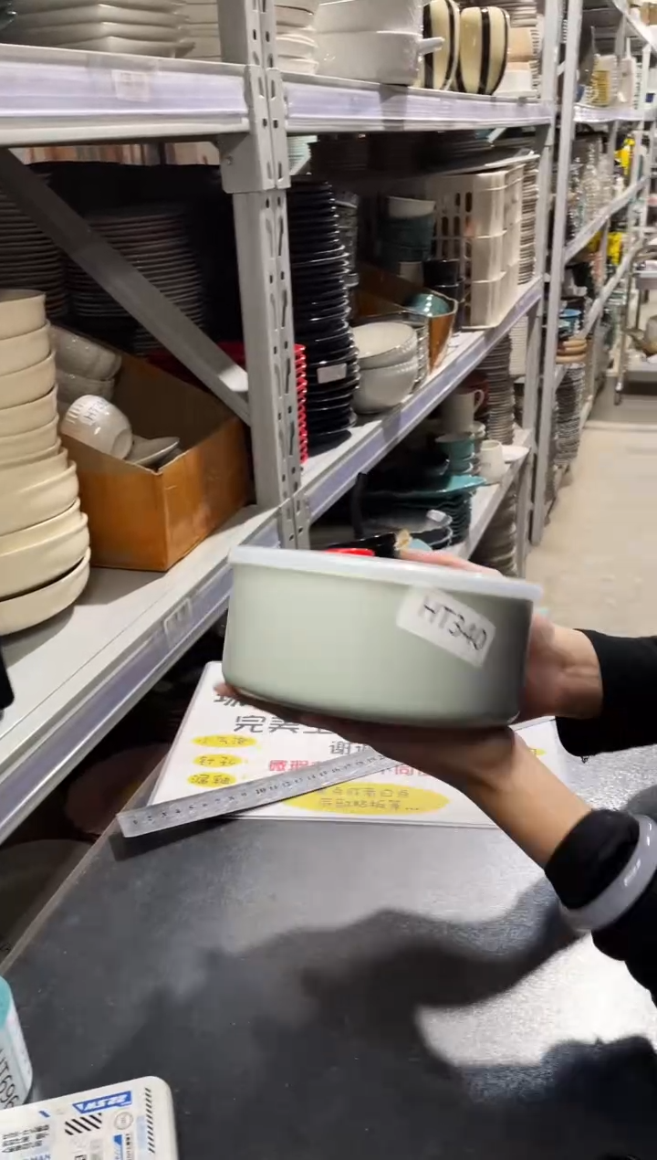 【闪购商品】碗340             两个