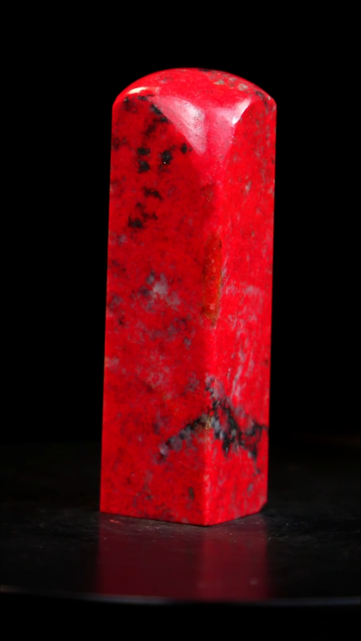 鸡血石精品大红袍鸡血石旬阳