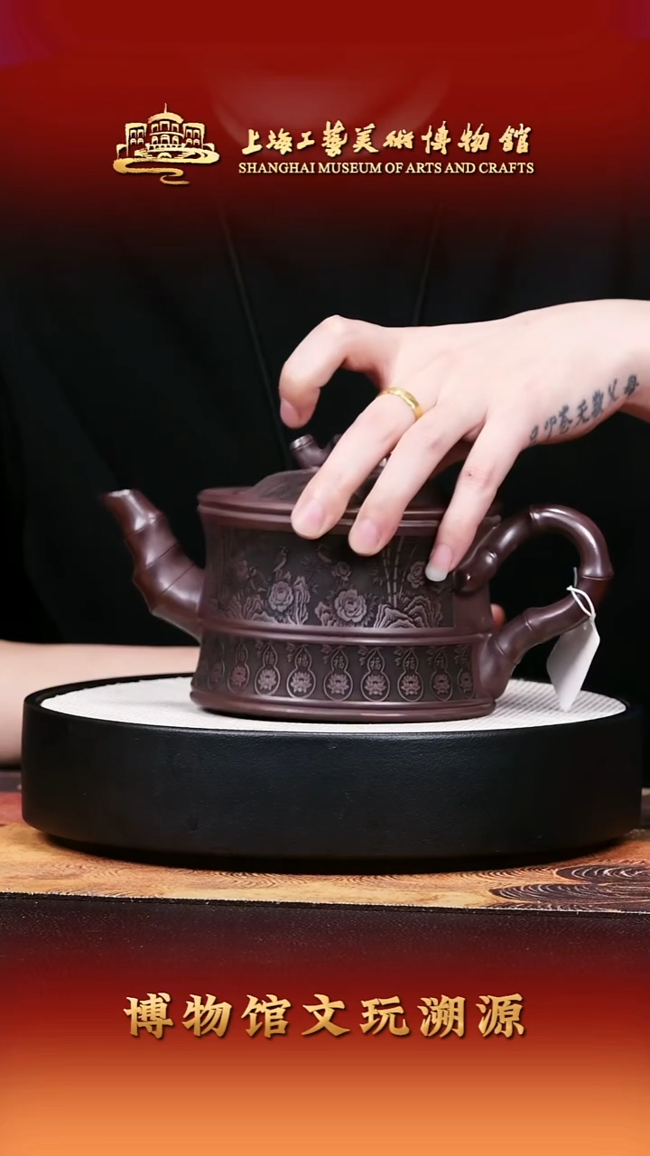 茶壶紫砂宜兴紫砂51