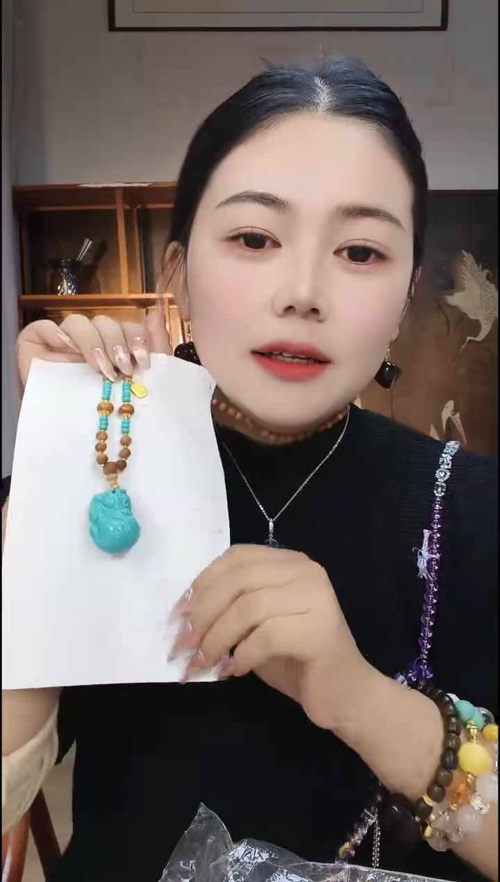 无合金卡西百露穿搭饰品