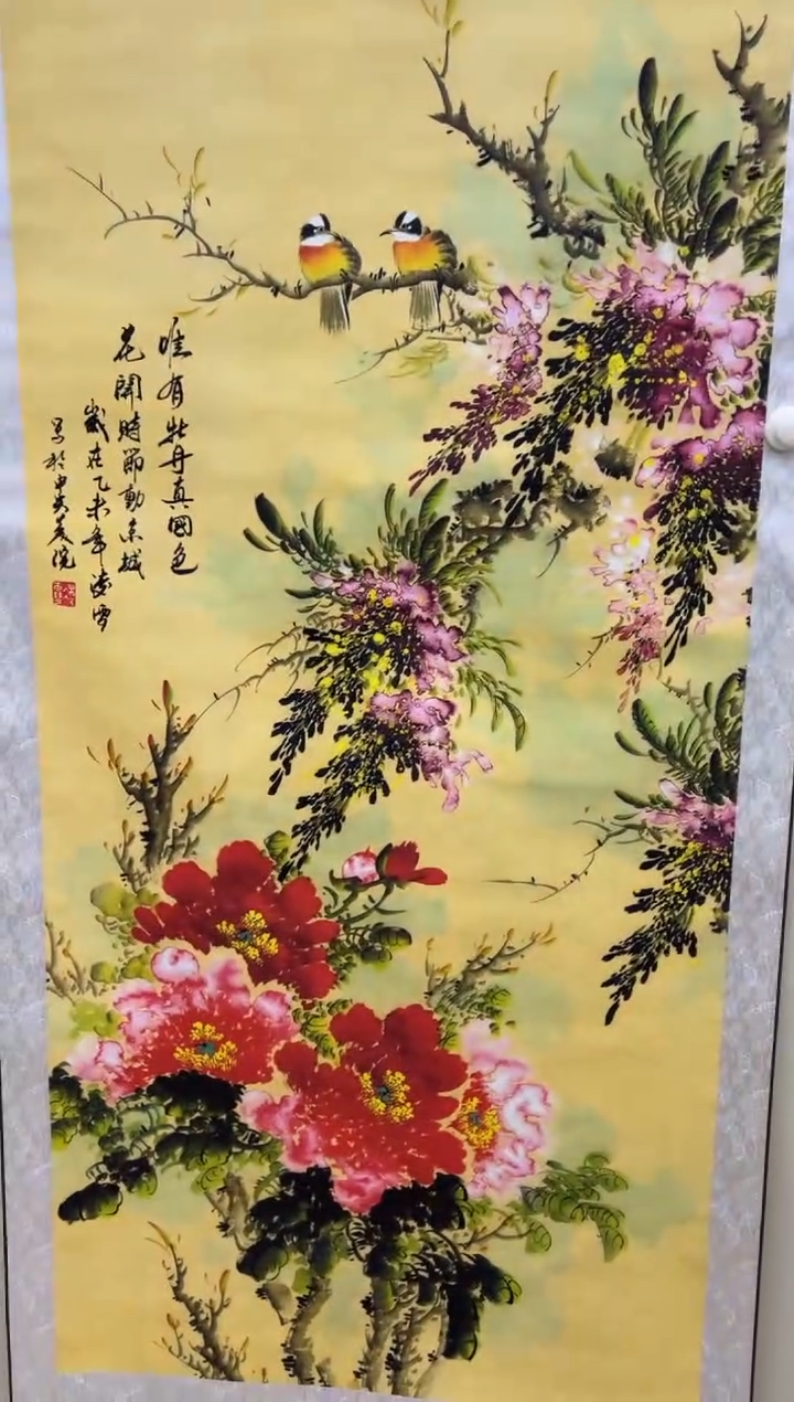 艺术文化精选（艺术）